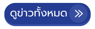 allnews3